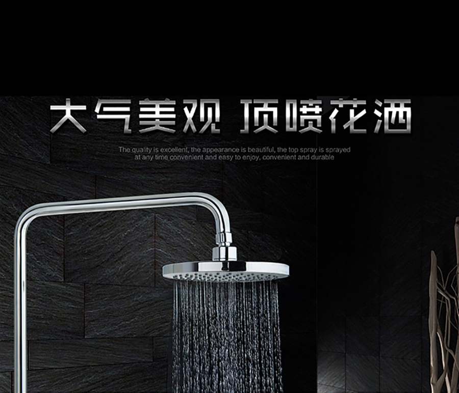 gohgoh花灑，掛墻式增壓淋雨花灑