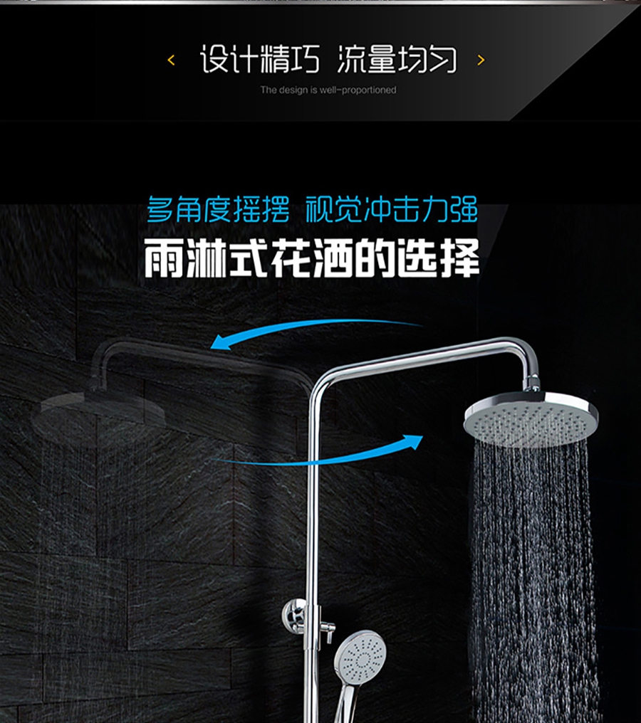 gohgoh花灑，掛墻式增壓淋雨花灑