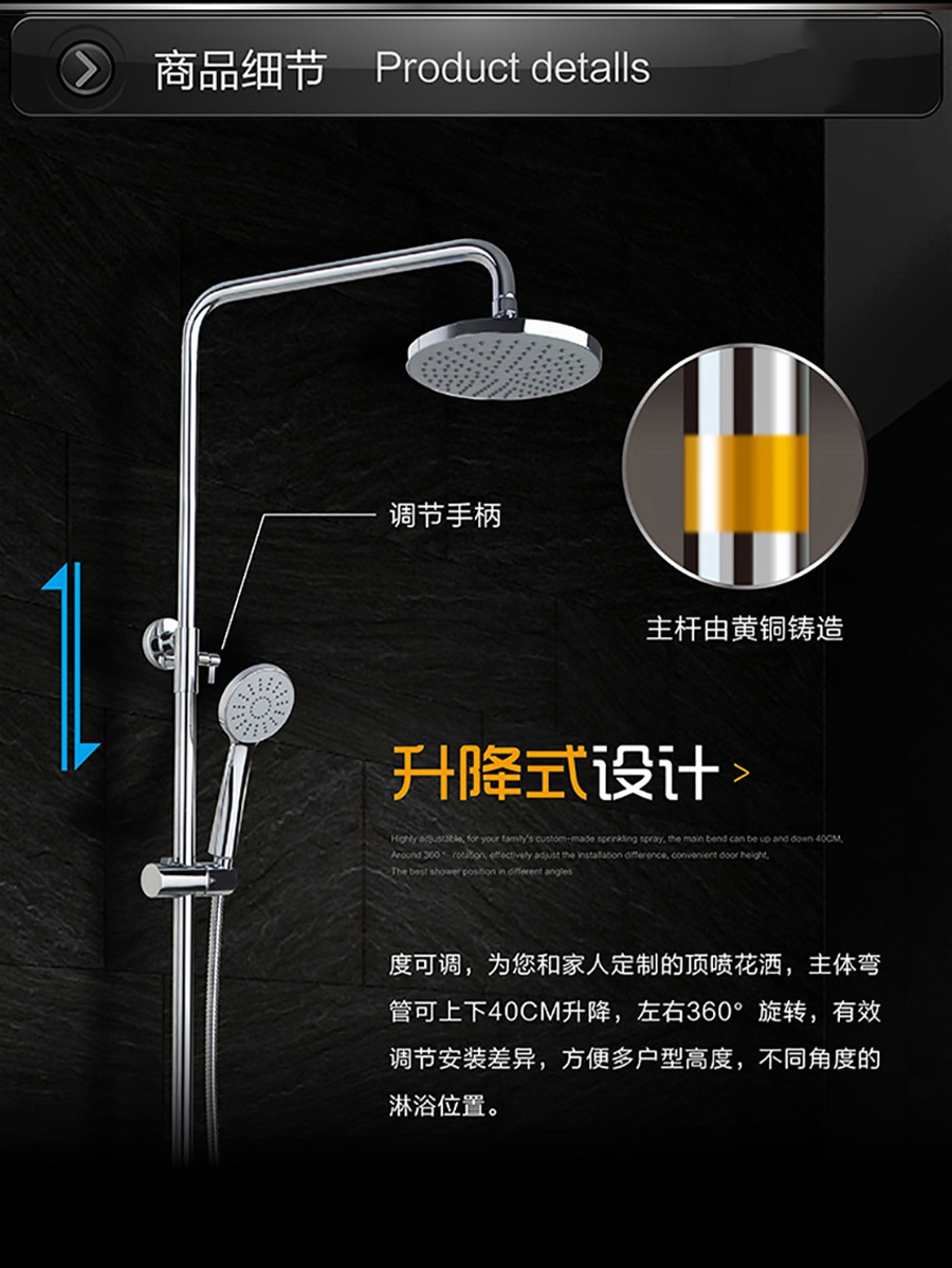 gohgoh花灑，掛墻式增壓淋雨花灑