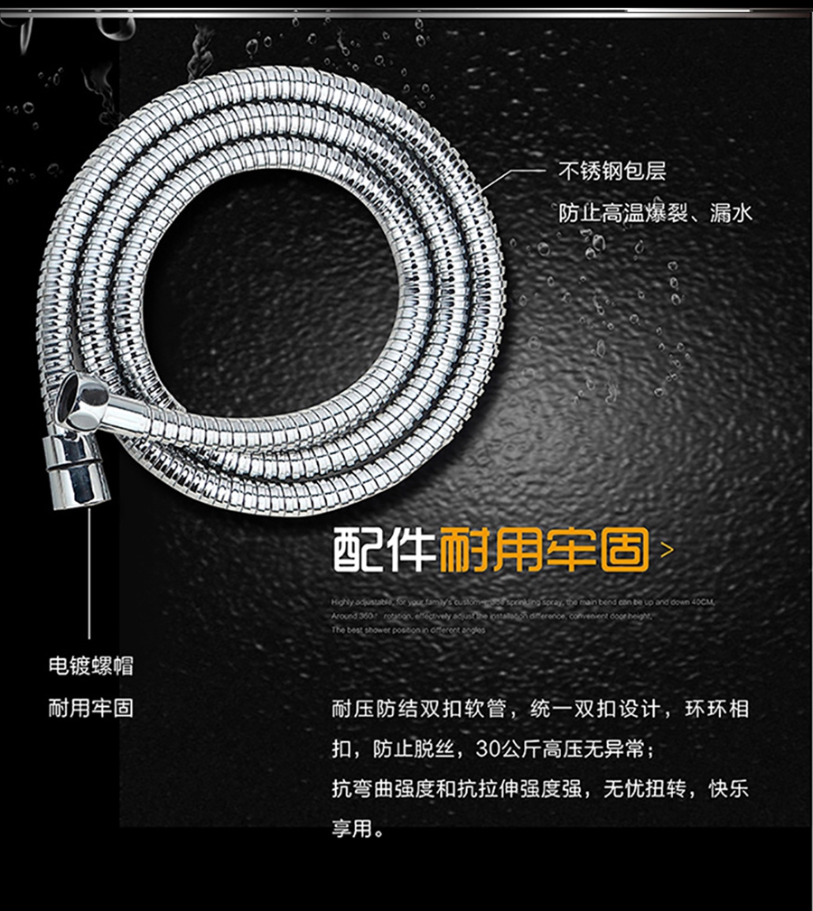 gohgoh花灑，掛墻式增壓淋雨花灑