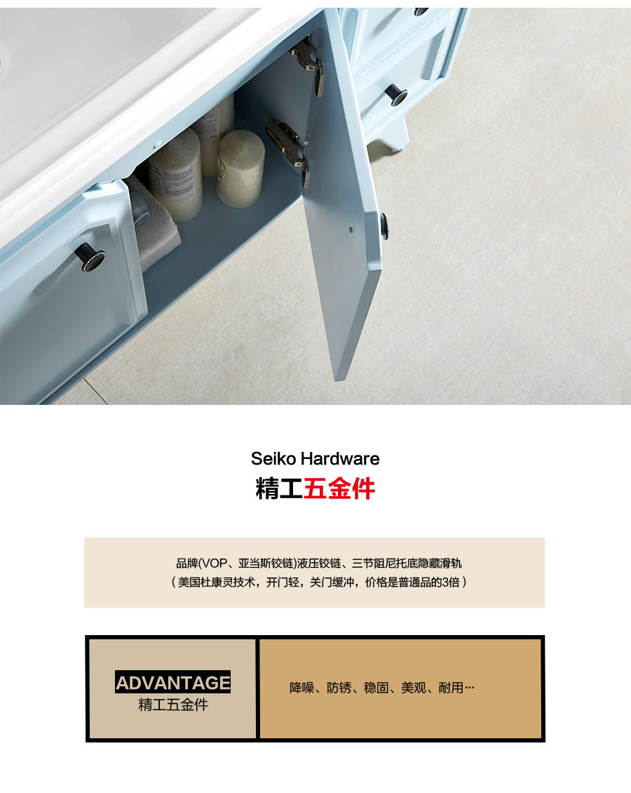 gohgoh浴室柜，現代簡約浴室柜