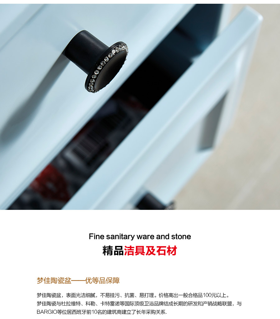 gohgoh浴室柜，現代簡約浴室柜