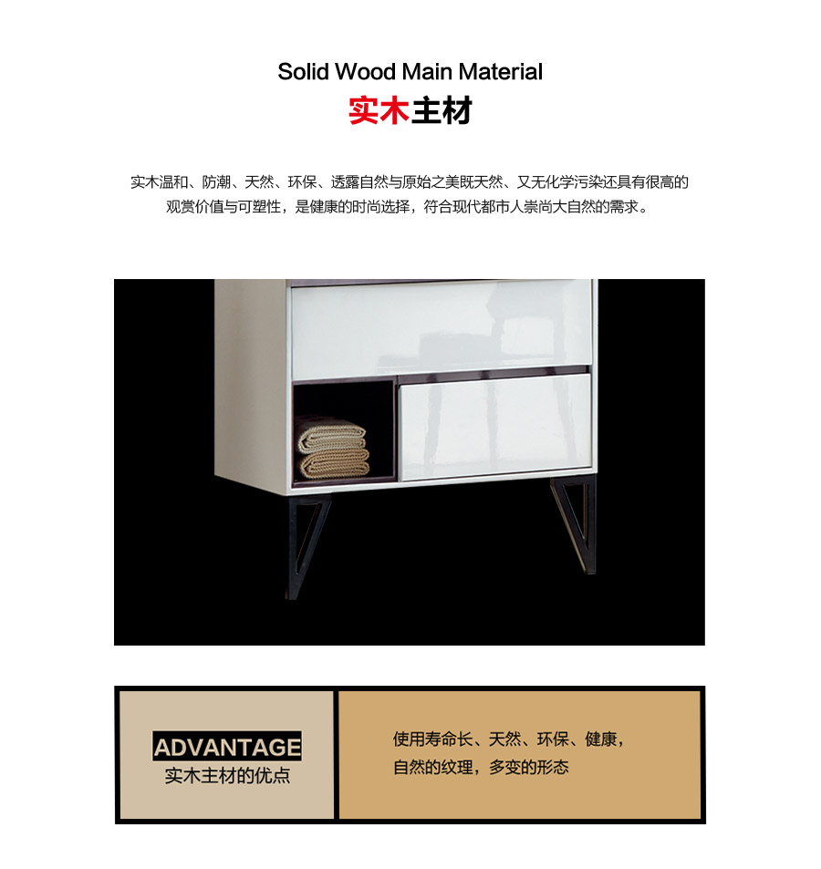 gohgoh浴室柜，現(xiàn)代簡約浴室柜