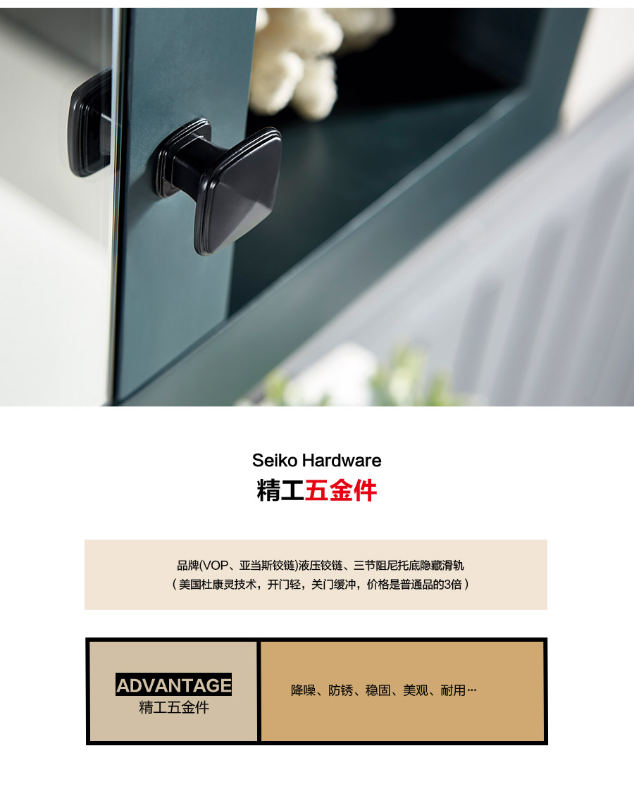 gohgoh浴室柜，現(xiàn)代簡約浴室柜